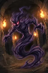 闇の精霊